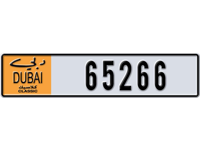 Dubai Plate number S 65266 for sale - Long layout, Dubai logo, Full view