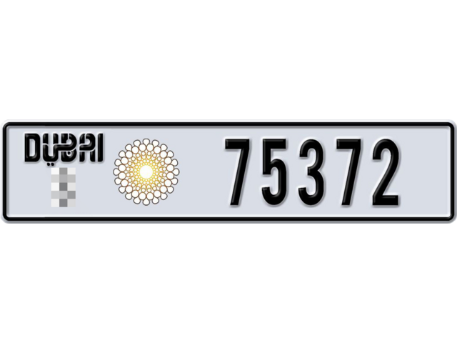 Dubai Plate number  * 75372 for sale - Long layout, Dubai logo, Full view