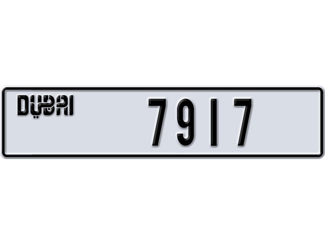 Dubai Plate number S 7917 for sale - Long layout, Dubai logo, Full view