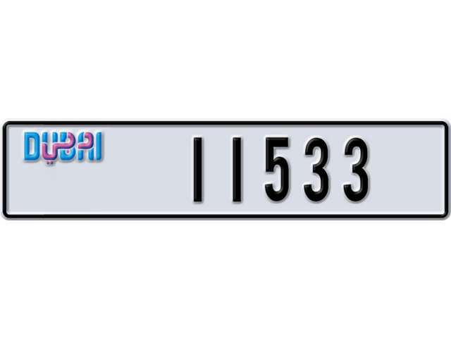 Dubai Plate number T 11533 for sale - Long layout, Dubai logo, Full view