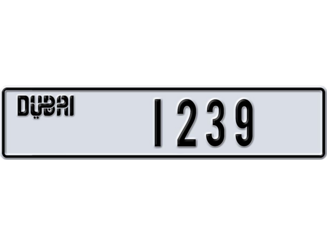 Dubai Plate number T 1239 for sale - Long layout, Dubai logo, Full view