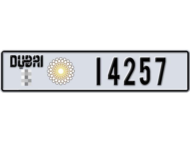 Dubai Plate number  * 14257 for sale - Long layout, Dubai logo, Full view