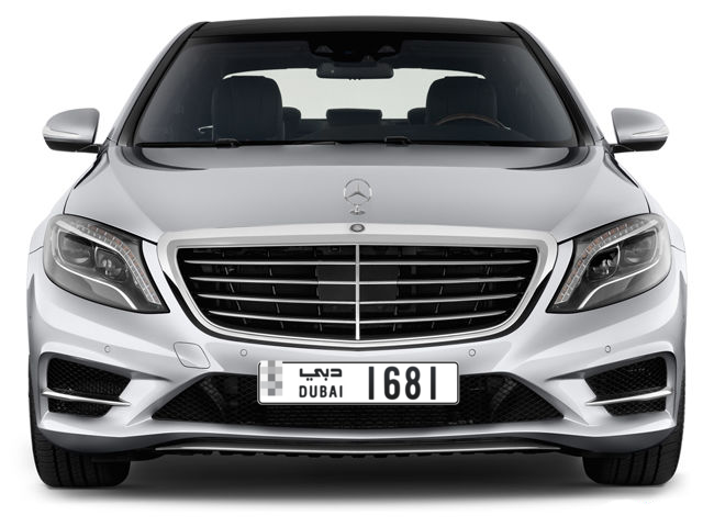 Dubai Plate number  * 1681 for sale - Long layout, Full view