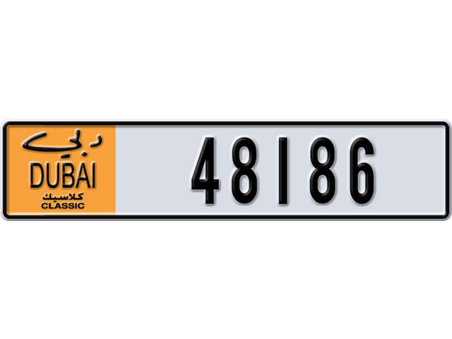 Dubai Plate number  * 48186 for sale - Long layout, Dubai logo, Full view