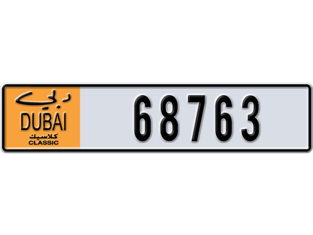 Dubai Plate number  * 68763 for sale - Long layout, Dubai logo, Full view