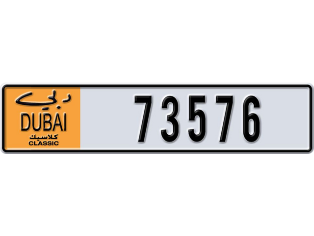 Dubai Plate number  * 73576 for sale - Long layout, Dubai logo, Full view