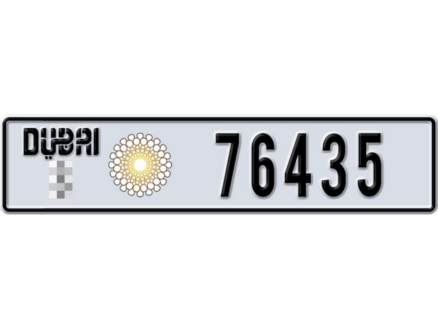 Dubai Plate number  * 76435 for sale - Long layout, Dubai logo, Full view