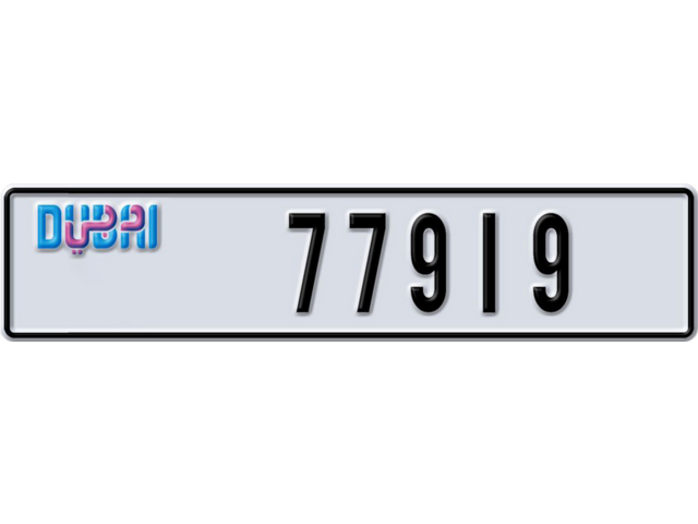 Dubai Plate number T 77919 for sale - Long layout, Dubai logo, Full view