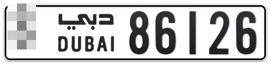 Dubai Plate number  * 86126 for sale - Long layout, Full view