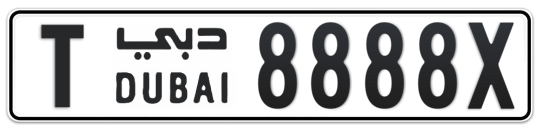 Dubai Plate number T 8888X for sale - Long layout, Full view