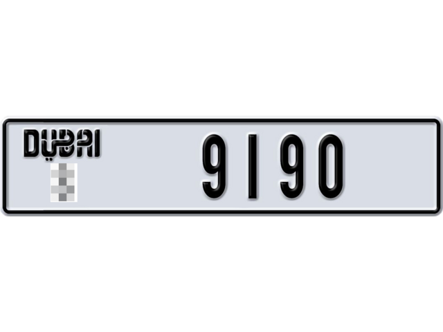 Dubai Plate number  * 9190 for sale - Long layout, Dubai logo, Full view