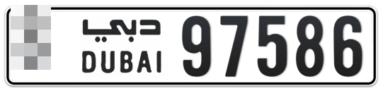 Dubai Plate number  * 97586 for sale - Long layout, Full view