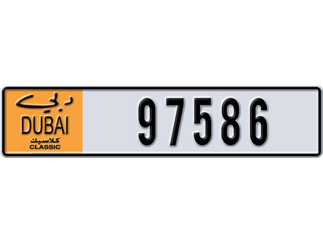 Dubai Plate number  * 97586 for sale - Long layout, Dubai logo, Full view