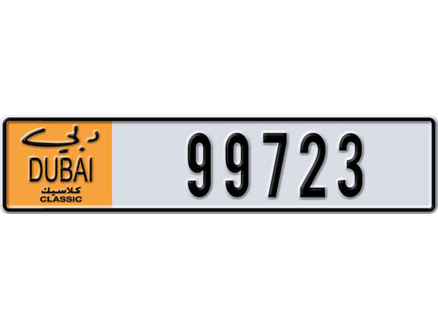 Dubai Plate number  * 99723 for sale - Long layout, Dubai logo, Full view