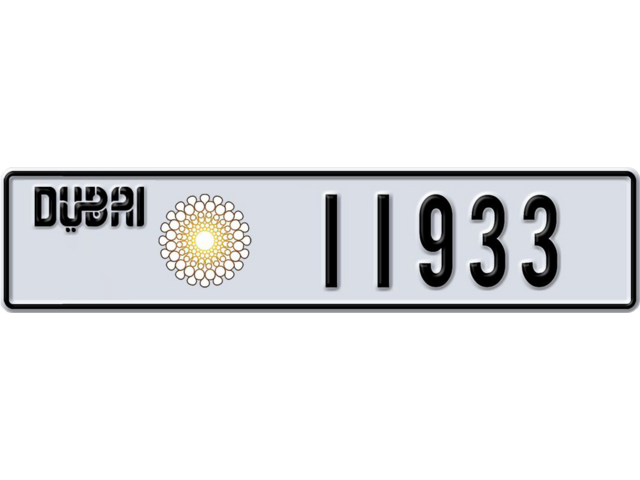 Dubai Plate number U 11933 for sale - Long layout, Dubai logo, Full view