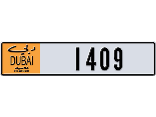 Dubai Plate number U 1409 for sale - Long layout, Dubai logo, Full view