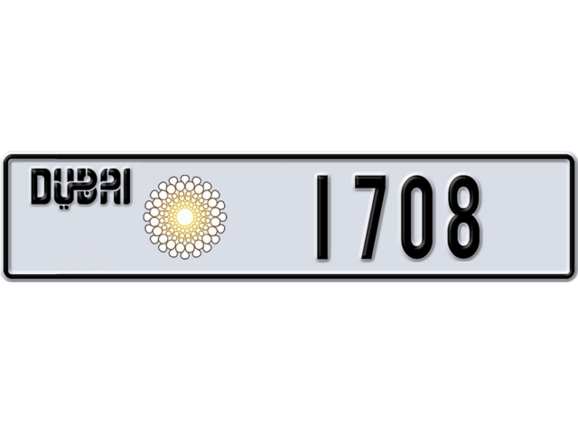 Dubai Plate number U 1708 for sale - Long layout, Dubai logo, Full view