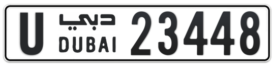 Dubai Plate number U 23448 for sale - Long layout, Full view