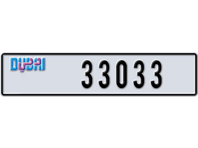 Dubai Plate number U 33033 for sale - Long layout, Dubai logo, Full view