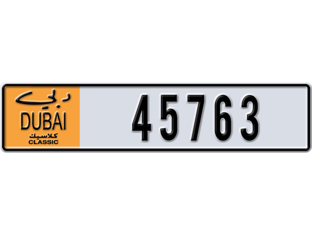 Dubai Plate number  * 45763 for sale - Long layout, Dubai logo, Full view