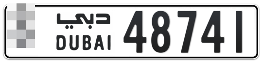 Dubai Plate number  * 48741 for sale - Long layout, Full view