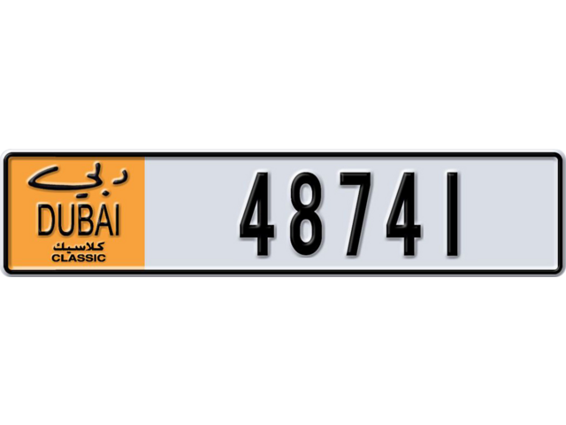 Dubai Plate number  * 48741 for sale - Long layout, Dubai logo, Full view