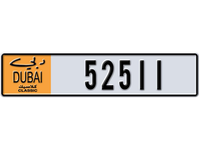 Dubai Plate number  * 52511 for sale - Long layout, Dubai logo, Full view