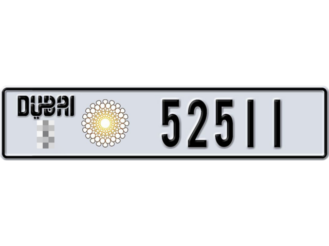 Dubai Plate number  * 52511 for sale - Long layout, Dubai logo, Full view