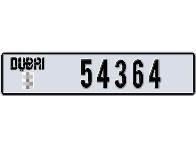 Dubai Plate number  * 54364 for sale - Long layout, Dubai logo, Full view