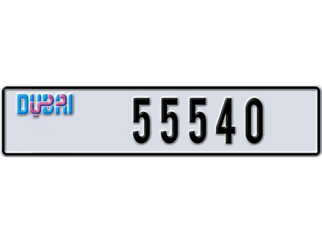 Dubai Plate number U 55540 for sale - Long layout, Dubai logo, Full view