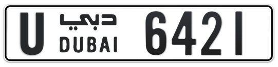 Dubai Plate number U 6421 for sale - Long layout, Full view