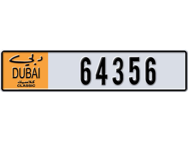 Dubai Plate number  * 64356 for sale - Long layout, Dubai logo, Full view