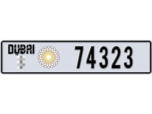 Dubai Plate number  * 74323 for sale - Long layout, Dubai logo, Full view