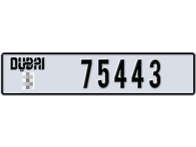 Dubai Plate number  * 75443 for sale - Long layout, Dubai logo, Full view