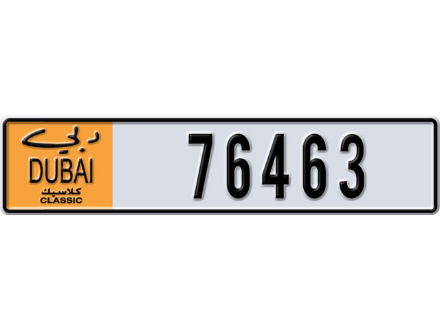 Dubai Plate number  * 76463 for sale - Long layout, Dubai logo, Full view