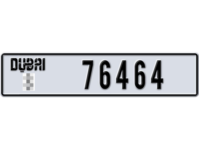 Dubai Plate number  * 76464 for sale - Long layout, Dubai logo, Full view