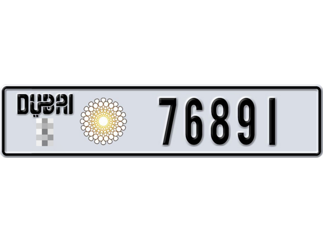 Dubai Plate number  * 76891 for sale - Long layout, Dubai logo, Full view