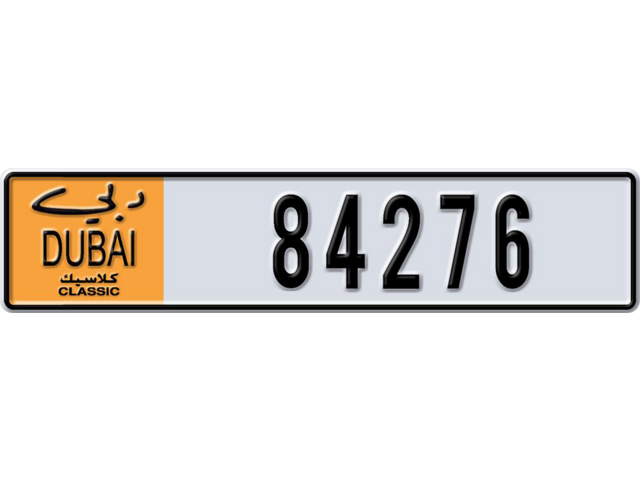 Dubai Plate number  * 84276 for sale - Long layout, Dubai logo, Full view