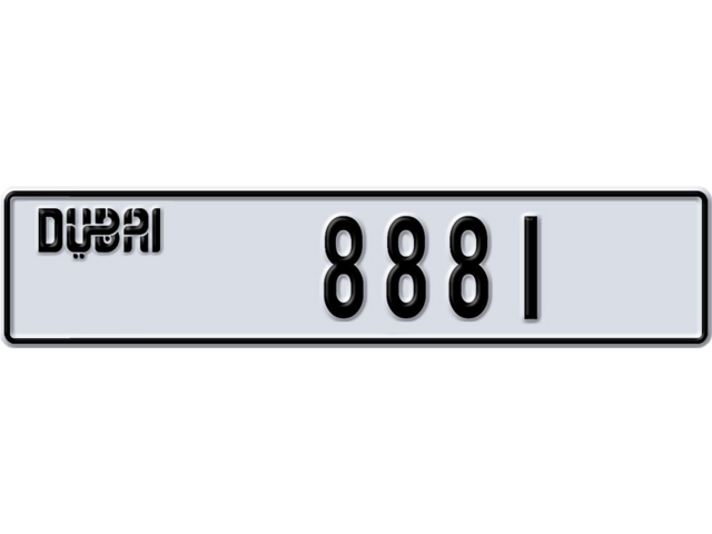 Dubai Plate number U 8881 for sale - Long layout, Dubai logo, Full view