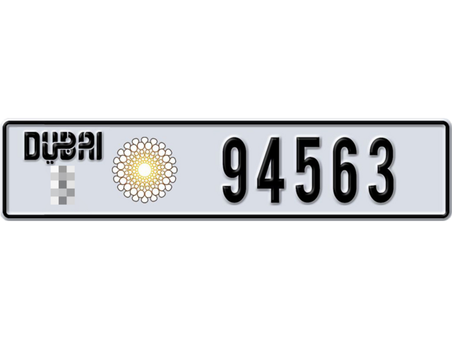 Dubai Plate number  * 94563 for sale - Long layout, Dubai logo, Full view