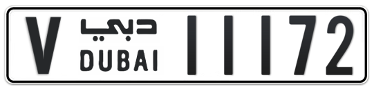 Dubai Plate number V 11172 for sale - Long layout, Full view