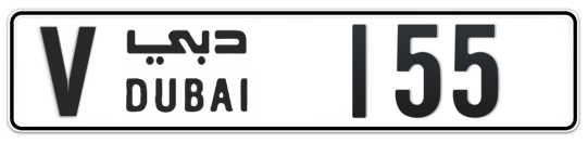 Dubai Plate number V 155 for sale - Long layout, Full view