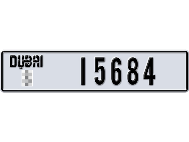 Dubai Plate number  * 15684 for sale - Long layout, Dubai logo, Full view