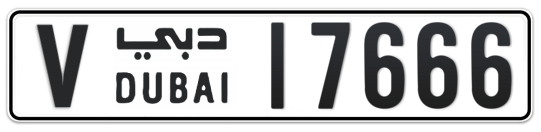 Dubai Plate number V 17666 for sale - Long layout, Full view