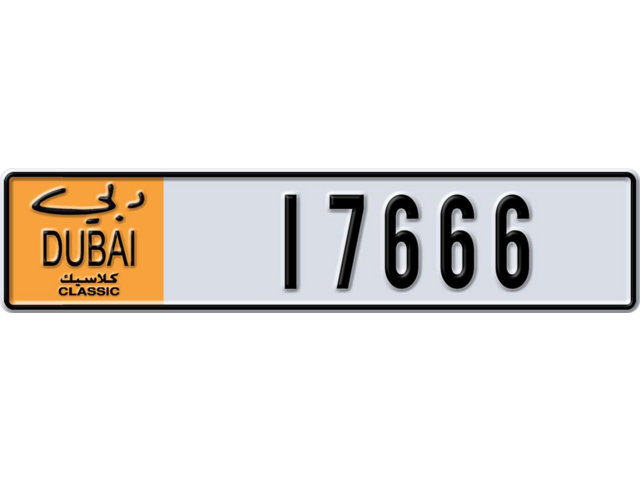 Dubai Plate number V 17666 for sale - Long layout, Dubai logo, Full view