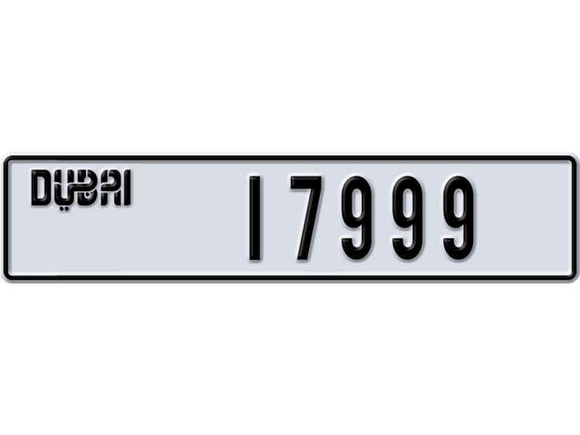 Dubai Plate number V 17999 for sale - Long layout, Dubai logo, Full view