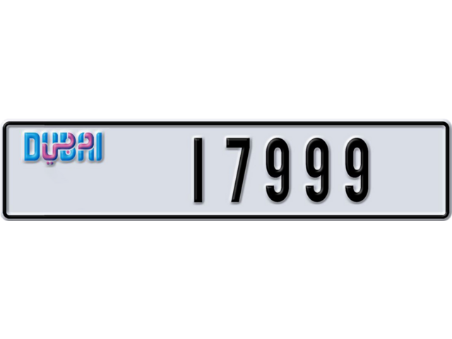 Dubai Plate number V 17999 for sale - Long layout, Dubai logo, Full view