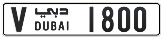 Dubai Plate number V 1800 for sale - Long layout, Full view