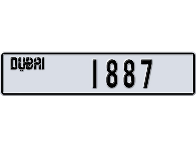 Dubai Plate number V 1887 for sale - Long layout, Dubai logo, Full view