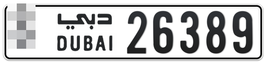 Dubai Plate number  * 26389 for sale - Long layout, Full view